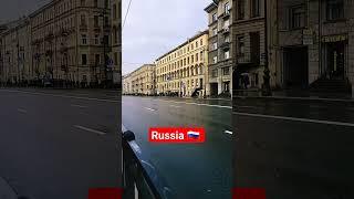 #walk Russia 