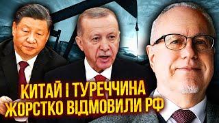 ЛІПСІЦ: Путін веде до БАНКРУТСТВА НАФТОБІЗНЕС! Забрав 75% прибутку. Дуров лишив армію РФ БЕЗ ЗВ'ЯЗКУ