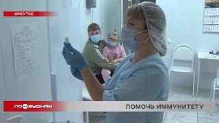 Количество заболевших корью за сутки в Иркутске увеличилось до 8 человек