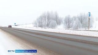 Полярное вторжение: последствия аномальных морозов в Вологодской области