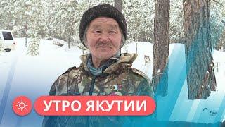 Утро Якутии: Как сохранить оленеводство (06.04.2023)