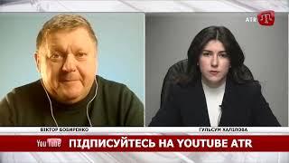 BUGUN: ВІКТОР БОБИРЕНКО ПОЛІТИЧНИЙ АНАЛІТИК