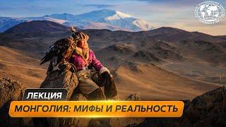 Дорогами монгольских ветров | @Русское географическое общество