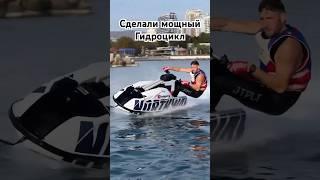 Стоячий #гидроцикл который никогда не будет скучным #yamahajetski #jetski #сочи