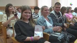 «Мы граждане России». Юные лесничане получили паспорта