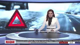 Снегопад в Алматы: 158 ДТП произошло за сутки