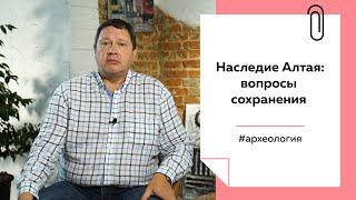 За что археологи не любят "кладоискателей" | Лекции на ТОЛКЕ