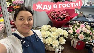 Обзор нового магазина цветов | Собираем букеты вместе!