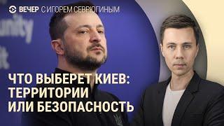 Армия России прорвалась в Купянск. Преследование "иноагентов". Хвалдимир оказался Андрюхой | ВЕЧЕР