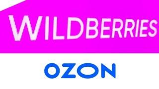 МНОГО ПОКУПОК WILDBERRIES/НЕМНОГО OZON  за сентябрь  2024 г. #wildberries