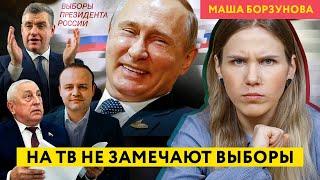 Дебаты, эвакуация Зеленского и запрет соцсетей для детей: что обсуждают на ТВ перед выборами