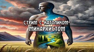 Обзор книги "Внутренняя колонизация: имперский опыт России" / Видеообзоры