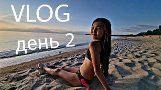 VLOG:день 2 || выживание на байкале без связи || mini отдых на Байкале