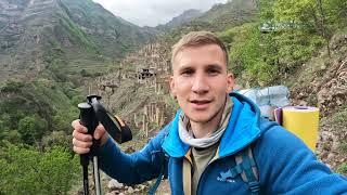 Как я нашел заброшенное село в горах Кавказа? Мой опыт путешествия