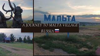 A Journey to Malta Village Russia | Путешествие в Мальтийскую деревню Россия | #toroidrider #viral