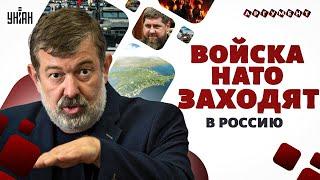 Прицельный УДАР по бункеру! Эрдоган освобождает Крым. Кавказ ВСПЫХНУЛ. Победа в октябре | Аргумент