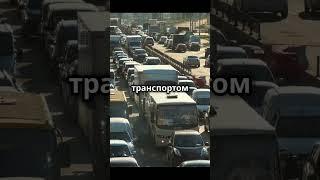 А вы знали? Кубинские авто обязаны подвозить! #факты #путешествия #shorts