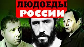 Семья на завтрак: об этом в России молчат