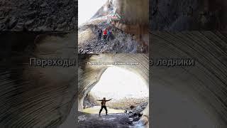 Гора Мус Хая. Ледяная гора. Вершина Якутии. Восхождение на горы Полюса Холода #explore #photorussia