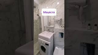 Действующий отель в Мацесте #сочи #недвижимость 89185282022